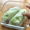 野菜界のなめろう？！　ナスの塩たたきの工程4