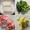 【生姜香る豚肉と豆腐のうま煮】ご飯がすすむ、ほっこりおかず♡の下準備