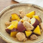 ほっくりごろごろ♪さつまいもと鶏肉の煮物