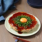 豆腐干でボリュームアップ！月見ジャンボつくね