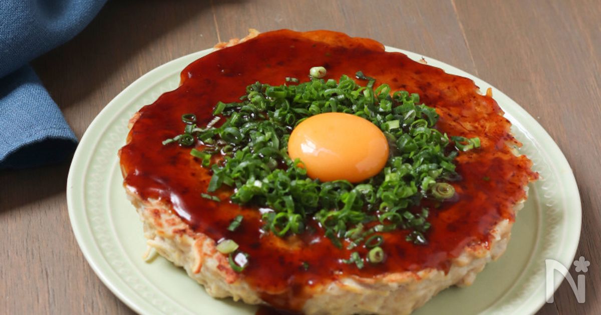 豆腐干でボリュームアップ！月見ジャンボつくね