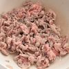 舞茸でかさまし♩さっぱりネギ豚舞茸丼の工程2