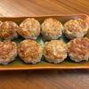 たかろの作ってみた!投稿(彼ウケおかず!ごはんに合う『甘辛♡豚つくねマヨ』)