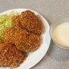 サラの作ってみた!投稿(油で揚げない！技アリ♪かぼちゃコロッケ)