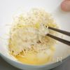 【切り干し大根】ゆず大根の工程2