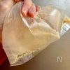 牛乳不要！すぐ焼ける♪フレンチトーストの工程1