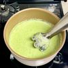 枝豆の冷製クリーミーポタージュの工程3
