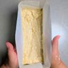 熟したバナナ救済！しっとり絶品バナナケーキの工程6