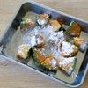 レンチン＆揚げ焼きで『かぼちゃのから揚げ』しょうが風味の工程3