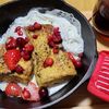 ナムディの作ってみた!投稿(おうちキャンプ飯！浸して焼くだけ！紅茶のフレンチトースト)