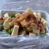 やみつき常備菜♪【枝豆チーズの薬味漬け】おつまみ・おにぎりにの工程2