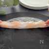 〖 ツルぷるん！ 〗もっちりレアなホタテ点心の工程2