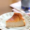 小春(ぽかぽかびより)の作ってみた!投稿(いちごのベイクドチーズケーキ【土台なしでも美味しい!】)