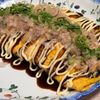 ゆっこの作ってみた!投稿(【おもち入りとん平焼き】余ったお餅で簡単絶品おかず☆)
