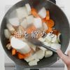 簡単絶品!これが噂の豚汁より旨い【鶏汁】の工程16