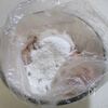 ダシダで簡単旨い！「韓国風米粉唐揚げ」やみつきおつまみ☆の工程1