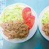 らむねの作ってみた!投稿(＼お肉やわらか／新玉と豚こまのしょうが焼き)