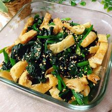 ［作り置き］ほうれん草と焼き油揚げのおひたし
