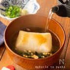 お餅消費に！超簡単＊餅茶漬け