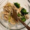 さっぱりヘルシー!蒸し鶏とブロッコリーの中華風サラダの工程3