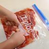 材料3つ！【いちごヨーグルトアイス】シンプルで美味しい♪の工程1