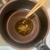 さやごと枝豆のペペロンチーノの工程1