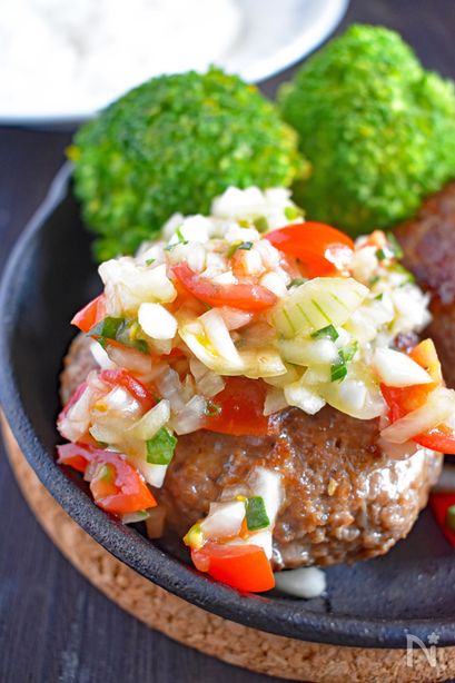 【超時短】ハンバーグwithフレッシュ野菜ソース 