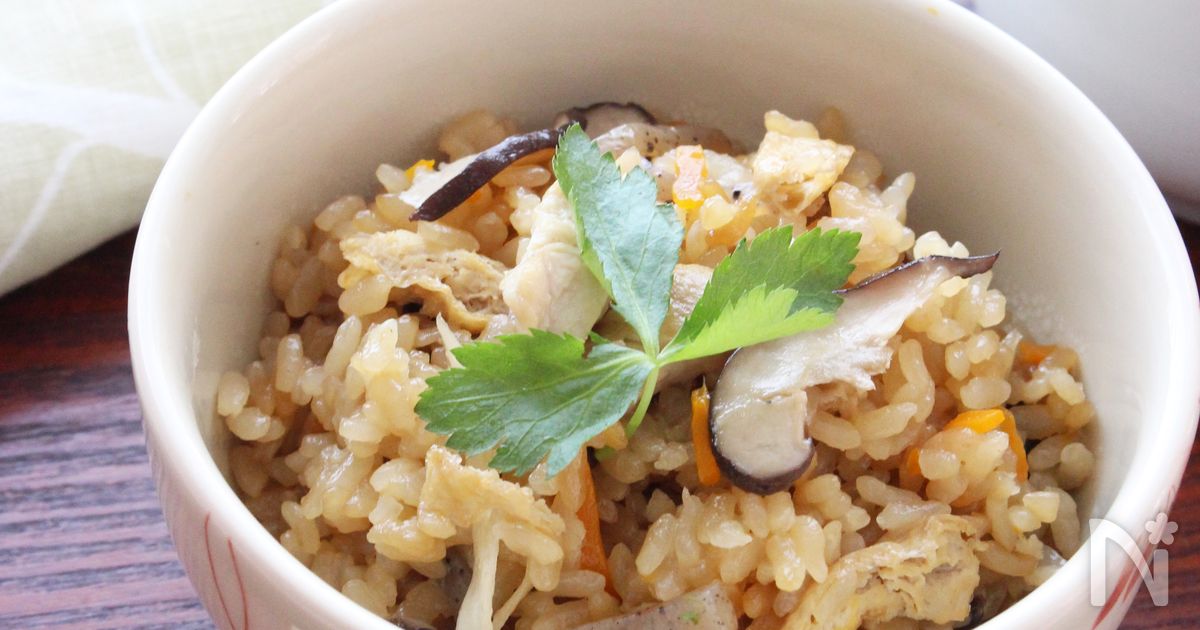 【鶏の五目炊き込みごはん】炊飯器一つでかんたん美味しい！
