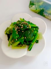 旦那飯 Nene