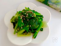 しょうがと七味香る【小松菜わかめナムル】腸活◎作りおき◎