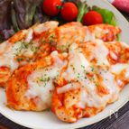節約♪ささみのチーズチキンチャップ