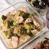 【高たんぱくご飯進む★】むね肉とブロッコリーの味噌マヨ焼き