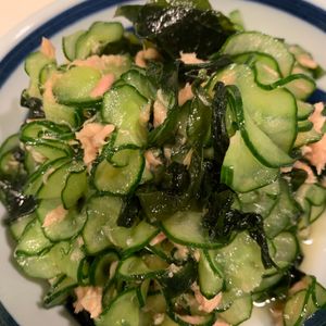 ぐ〜たら子の作ってみた!投稿(作りおきにも！『きゅうりとツナとわかめの酢醤油和え』)