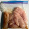 漬けて焼くだけ♡ささみの塩こうじ味噌焼き【作りおき・お弁当】の工程1