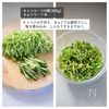 【もりもりいける！】キャベツと卵のデリサラダの工程1