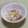 キャピタンの作ってみた!投稿(とろとろ大根のうま塩煮【#作り置き #煮るだけ #やみつき】)