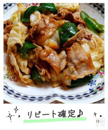 コスモスさんのコメント