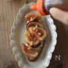 秋の贅沢🍂5分で【イチヂクの甘酒チーズタルティーヌ】の工程3
