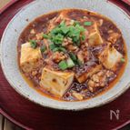 刺激のある辛さがクセになる♪四川風麻婆豆腐