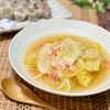 あゆの作ってみた!投稿(【白菜とカニカマのふわとろ煮】優しい味で身体も温まる!)
