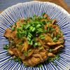 楽ラク手抜キッチン🐶🐾の作ってみた!投稿(【豚こまと玉ねぎのニンニクマヨポーク】ごはんがすすむ！)