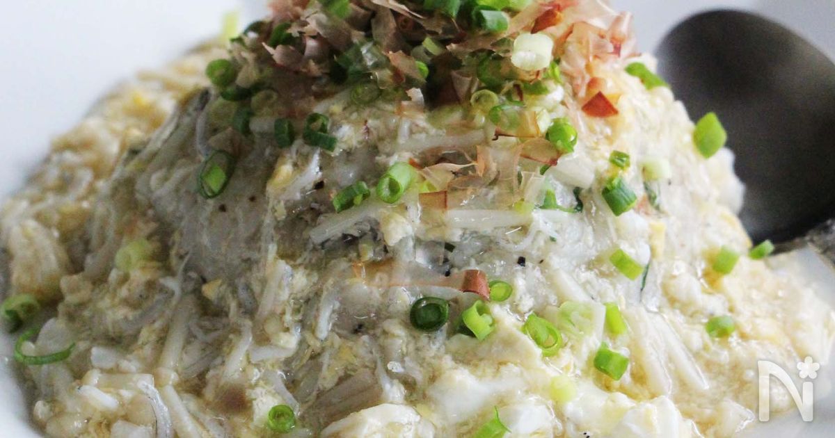 しらすと香味野菜のあんかけ炒飯 By 高橋 善郎 レシピサイト Nadia ナディア プロの料理家のおいしいレシピ