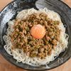 ガッツリ食べよう!肉みそ和えそうめん
