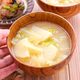 【じゃがいもとキャベツのお味噌汁】野菜の甘みがおいしい！