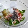 三つ葉とカニカマ、もやしの塩昆布和えの工程4