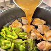鶏ピーマン味噌炒めの工程6