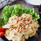 【鶏むね肉のカリッカリナッツ旨だれ】香ばしナッツがたまらない