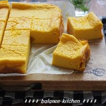 生クリーム・バター不使用！かぼちゃの豆乳ヨーグルトケーキ