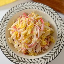 無限に食べれる！【白菜の和風コールスロー】