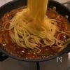 もう、お店じゃんって言われた【カレーナポリタン】の工程9